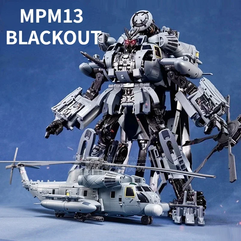 Science Robotics - 변신 걸작 MMP13 MMP-13 블랙아웃 영화