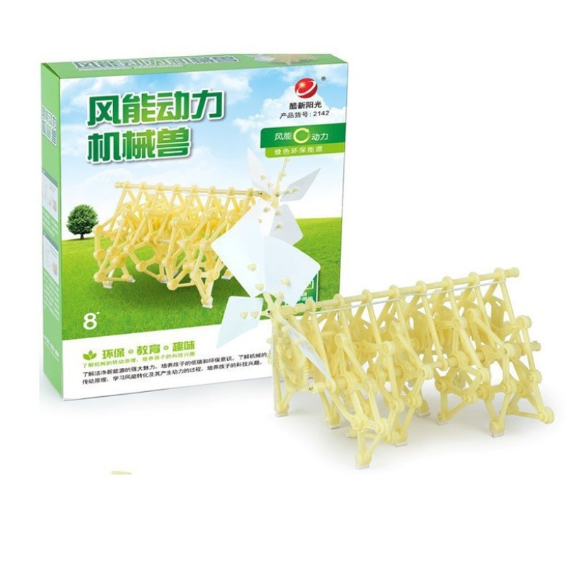 풍력으로 구동되는 생체공학 로봇 DIY 조립, 자연풍으 - Science Nature 리뷰 및 가격