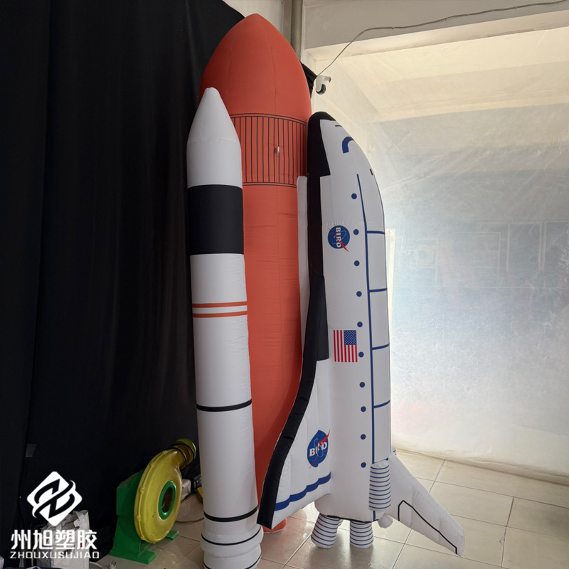 어린이 활동 및 과학 전시에 적합한 풍선 로켓, 풍선  - Science Exhibition Models 리뷰 및 가격