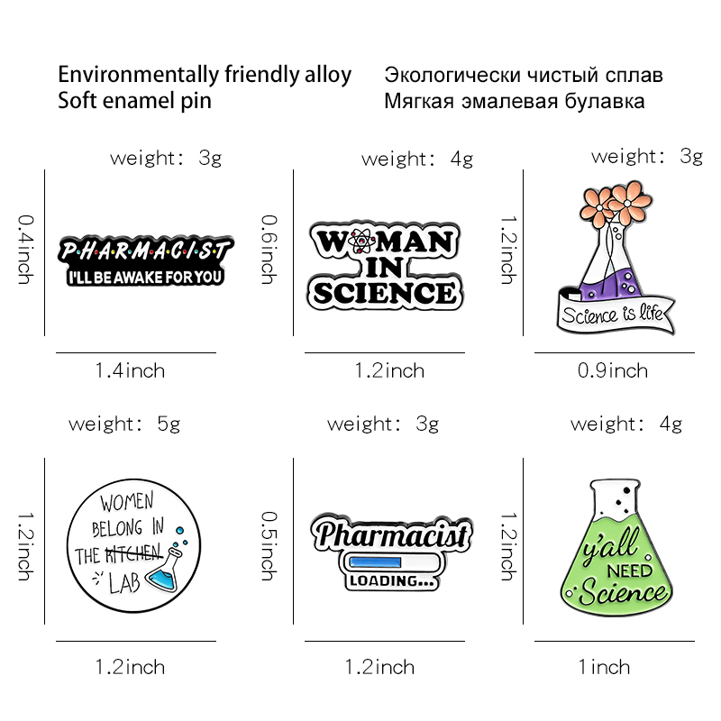 화학 약사 에나멜 핀 과학 금속 브로치 핀 배낭 귀여운 - Science Buddies 리뷰 및 가격